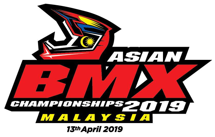2019年BMXアジア選手権大会